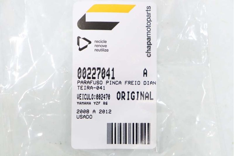 image-76b8c949354d44c3917c2dd86650cdf6