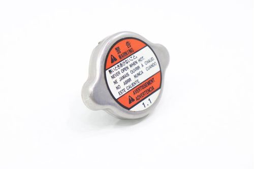Tampa Radiador Suzuki Gsx 650 F Gsx650f 09-12