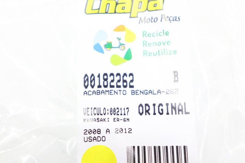 image-83cf0b6d008e4b898bd20de76dd1e5a3