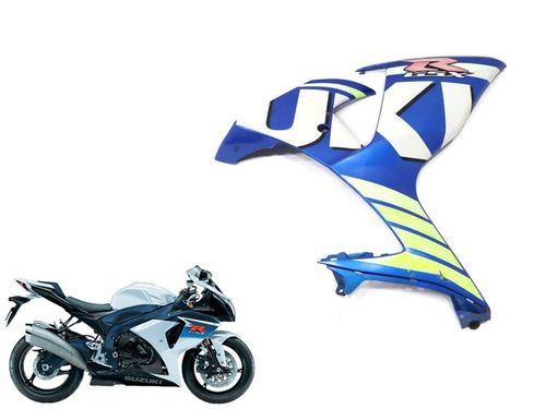 Aba Direita Tanque Suzuki Gsxr Srad 1000 11-1