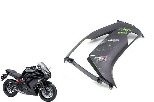 Carenagem Lateral Direita Kawasaki Ninja 650 R 13-17