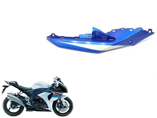 Carenagem Superior Direita Suzuki Gsxr Srad 1000 11-1