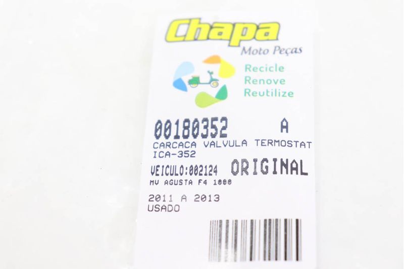 image-6a70af2151d54fe7a80eca203e6d3360