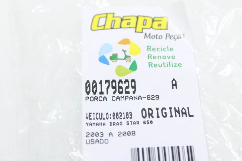 image-eee48b6a8ac94387877cc8a3814b54e9