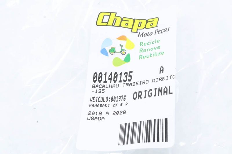 image-c5e3f46e4da844a5915e2555e338c2b3
