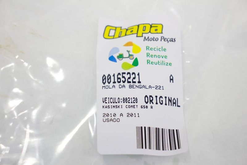 image-99cebccf18a84d6bbabd4d5eea30bd0d