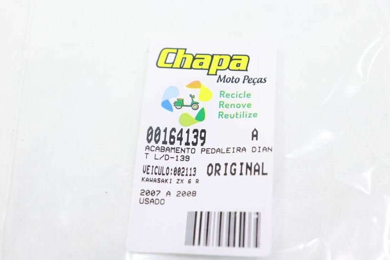 image-d751777de1a640efb80edd341dcd33ed