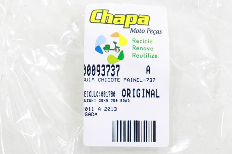image-58de76f74b864f5493dc718fe0070d20