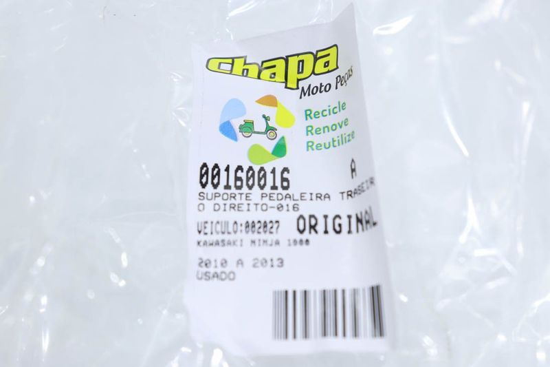image-ada9c1bd2c33421ca19ec8107fd178db