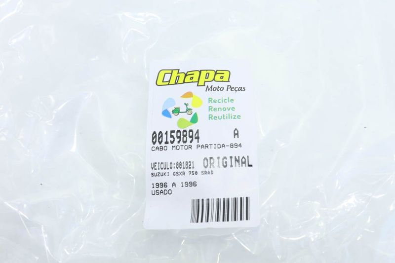 image-a1f7a1f0b68249d895e942b99bafc3e8