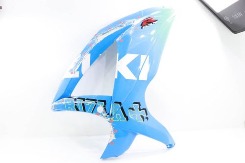 Carenagem Lateral Esquerda Suzuki Gsxr 750 Srad 2011-2013