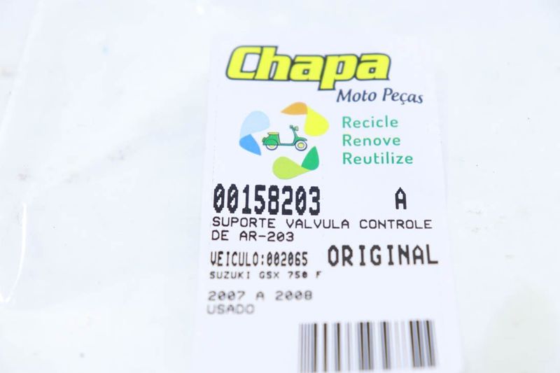 image-914dac7f5e424a9e9e08c9c5a08a7cd2