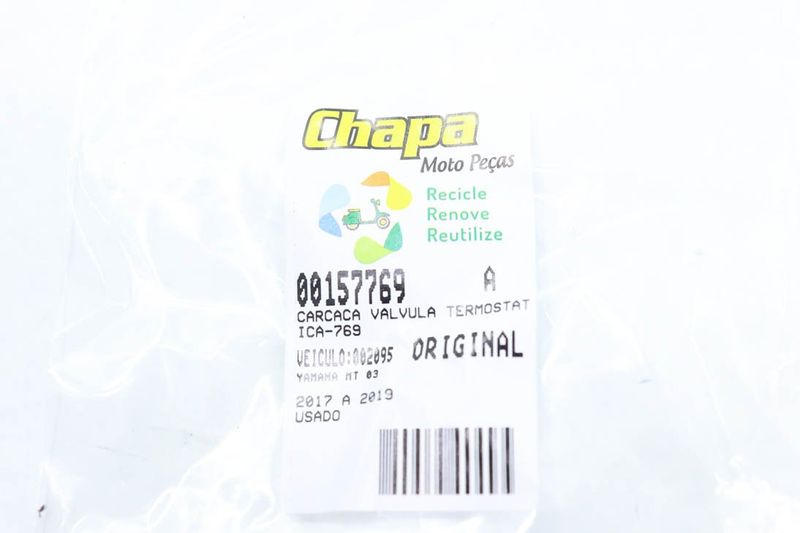 image-2be380e2d6f34a409c74e4818d3849c1