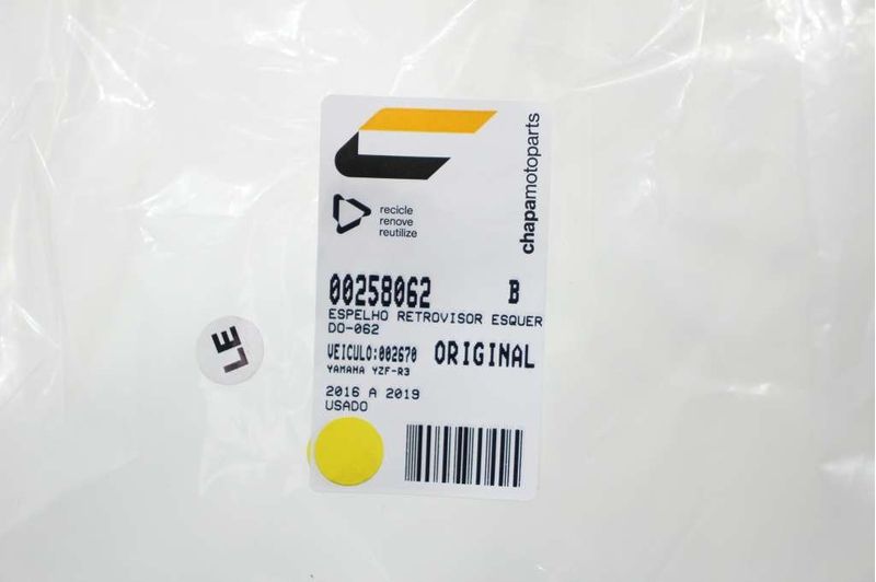 image-1f1ed3804b194e18b7955ec2edb1f91b