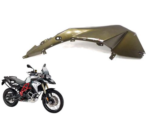 Carenagem Superior Direita Bmw F 800 Gs F800gs 13-1