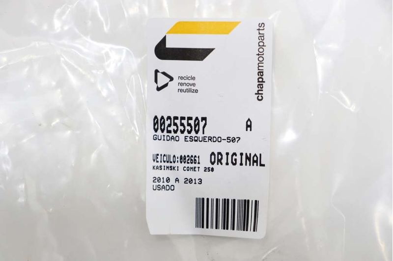 image-712dc1e5ea0946e683570219fd3ad9e7