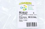 image-8a05d0de167045f89a375698c8497950