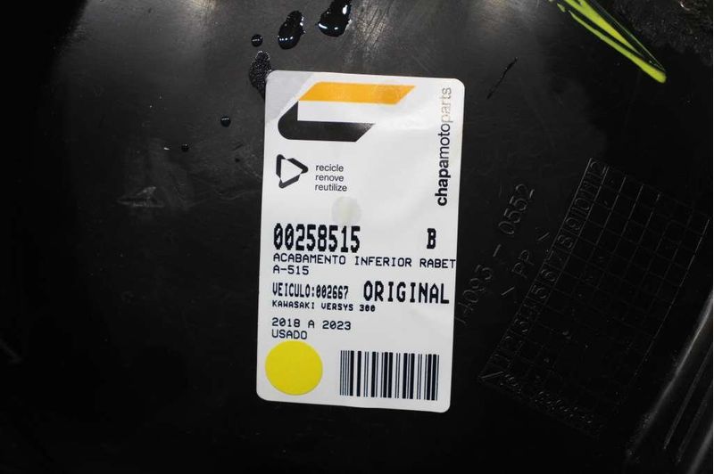 image-e64eb4e44fda483b84d4f568269e0fc7
