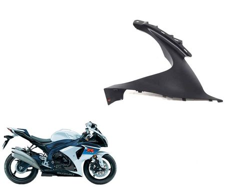 Carenagem Inferior Direita Suzuki Gsxr Srad 1000 11-1