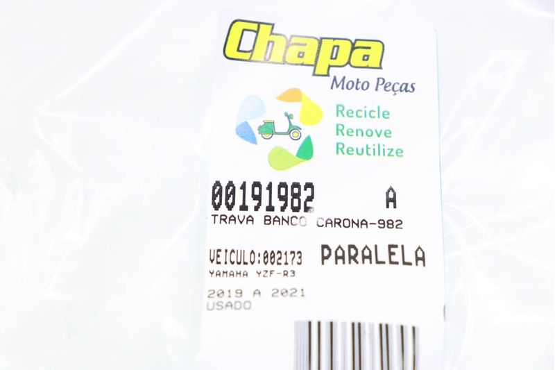 image-e33d6863e9a2438ba2a427d0ac64e877