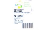 image-3ef71d5fe31a41c291c84e04f4d6be6e