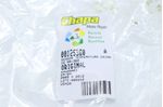 image-1ac222ec897b43c68462cc5475ce8cd7