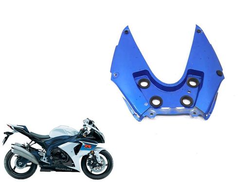 Carenagem Inferior Rabeta Suzuki Gsxr Srad 1000 11-1