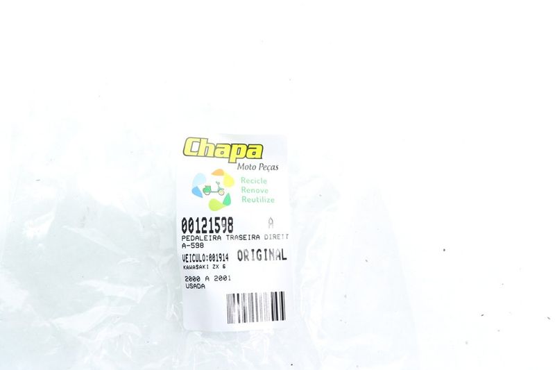 image-2e384ff499a441668953786f501e08de