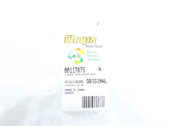 image-19d4dde6267f4abd802e13741a9a5039