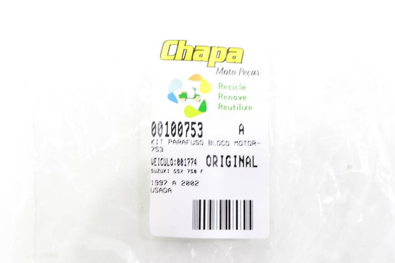 image-af66e175003641b2acfda5e2d47d9c57