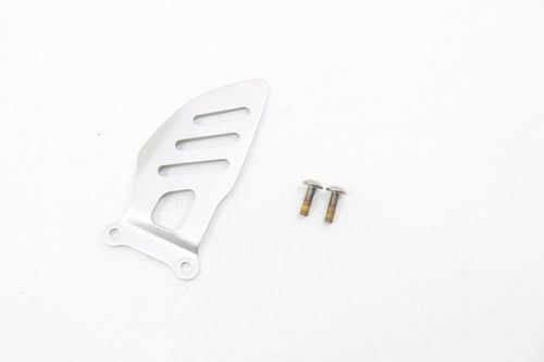Acabamento Pedaleira Dianteira Direita Suzuki Gsxr 750 Srad 2006-2009