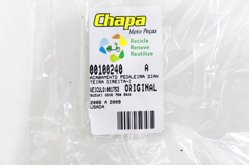 image-b979a94baf944adf8aa8d16a1af65eb1