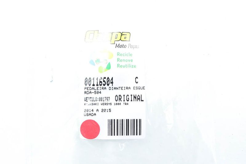 image-846e2c9ea3d24be4b9dd3ce84cb32305