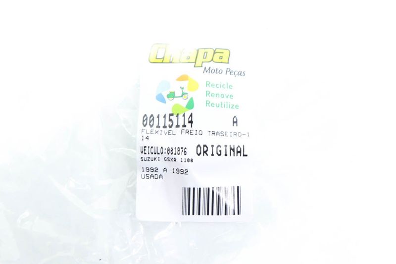 image-e173b70a051340e3a191abb48edfdd5f