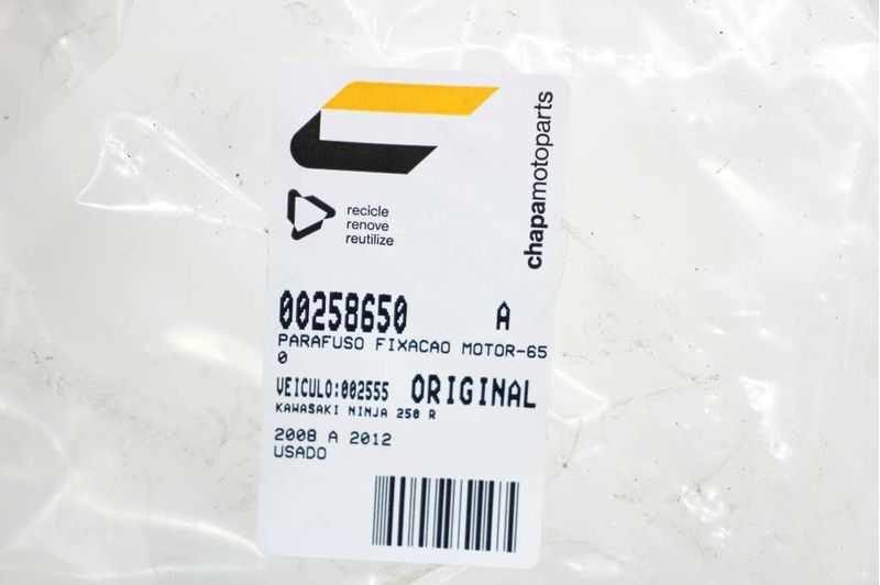 image-f46e5b537c4a42a891220c843b5d7f93