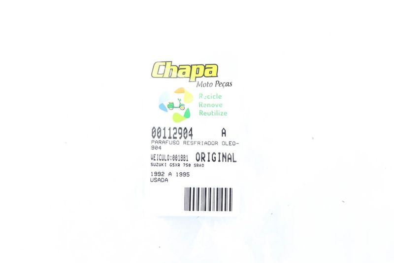 image-212be4a198ad4a1dbdf5cf4ed2005020