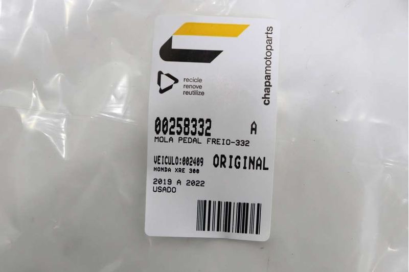 image-5203036bde56487780de1a4c0d1df86f