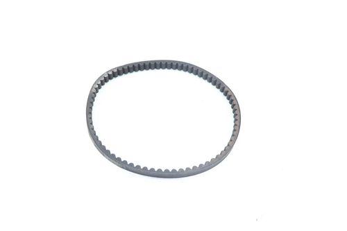 Correia Transmissão Suzuki Burgman 125  2005-2010