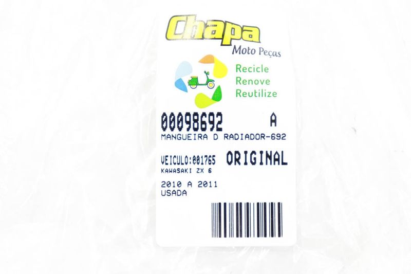 image-8de2b4b2d2f646ef83e37944d781b6d8
