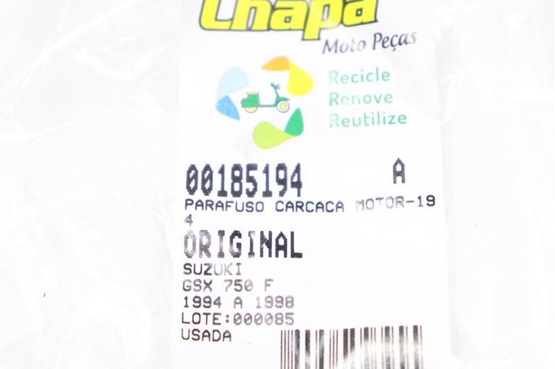 image-4ed697e34e5942b495af8df008846e93