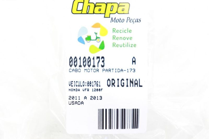 image-c7a9f09ec07942a6a5cc09a0f0cc2eec