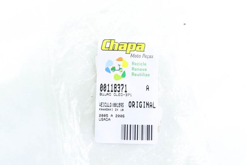 image-1b5be9f1831d4bfcbaf33c8af4e3bf8a