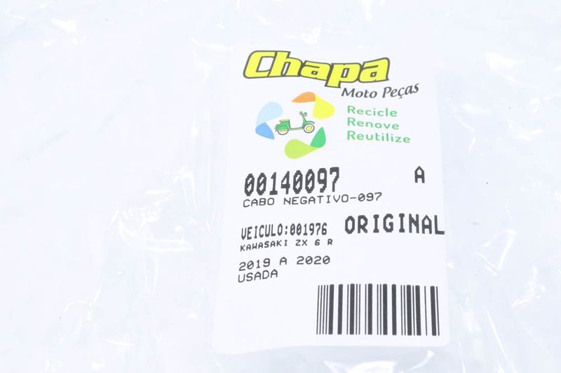 image-2fda226b96814c94b5a70487f853712d