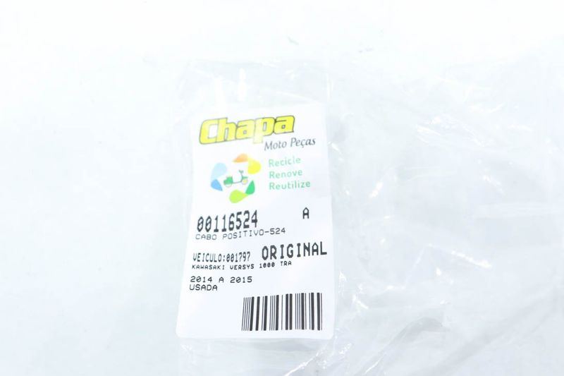image-eaa2984b574247cfb63849d1078ea0bb