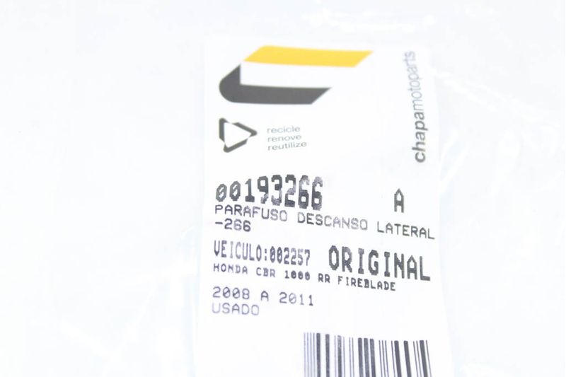 image-c1d60c9118d54e039e95ac9944350b53