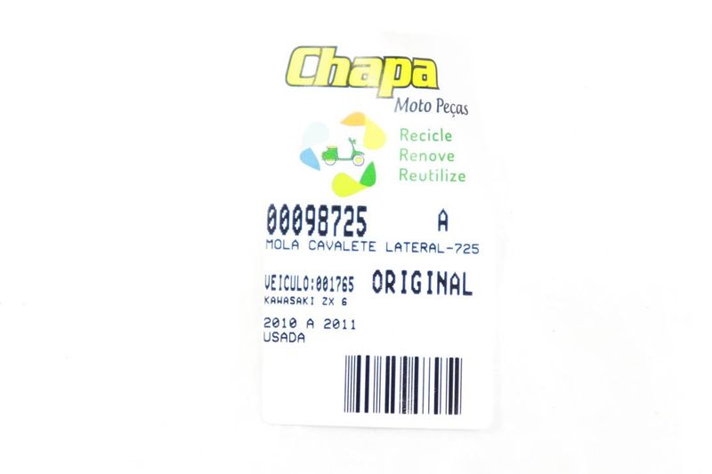 image-c60bd8046efe4f2587bf4356f990ea39