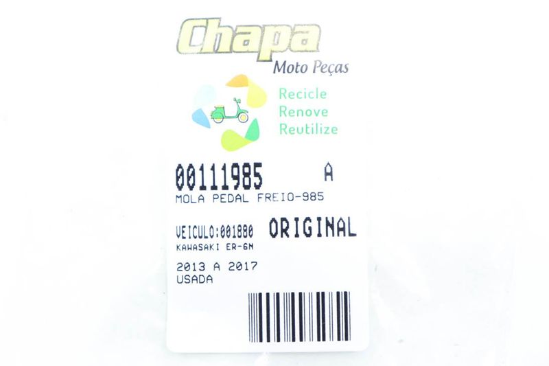 image-ca03c48659aa4547912e17641cd97865