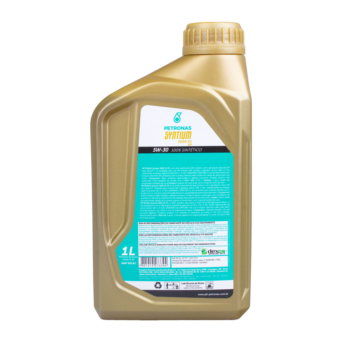 メンテナンス PETRONAS Syntium 3000 5W-30 20L HP_3000_5w30.jpg