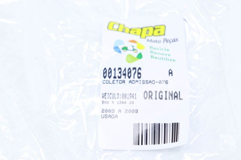 image-5decac509d09437c8c17615d9eb41eaf