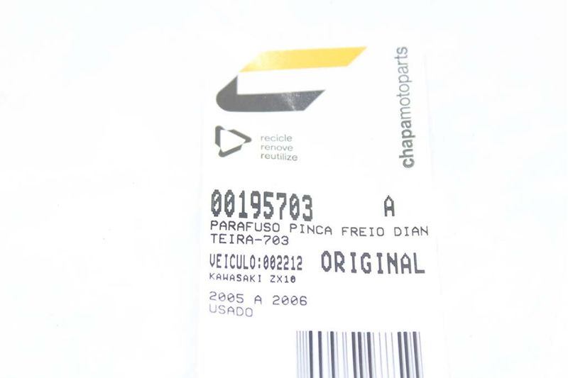 image-2eb08e24148d465b9a5b4545798d3653
